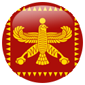 Persian Empire(Achaemenid Dynasty)
