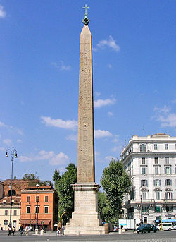 Thutmose Stone in Rome