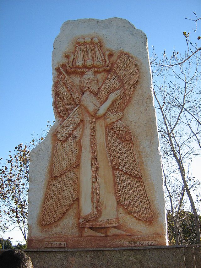 Statue of Cyrus in Syndey Olympic Park